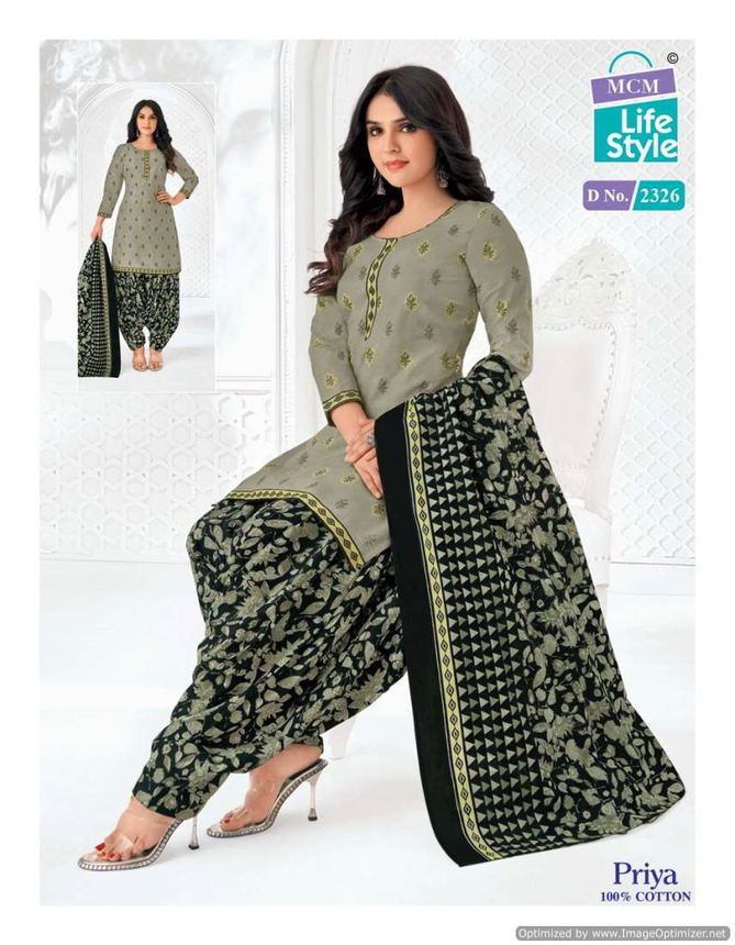 Priya Vol 23 By MCM Lifestyle Daily Wear Printed Cotton Dress Material Wholesale Market In Surat